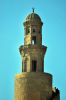 Aegypten-Kairo-Ibn-Tulun-Moschee-130211-sxc-only-stand-rest-1160215_15060060.jpg